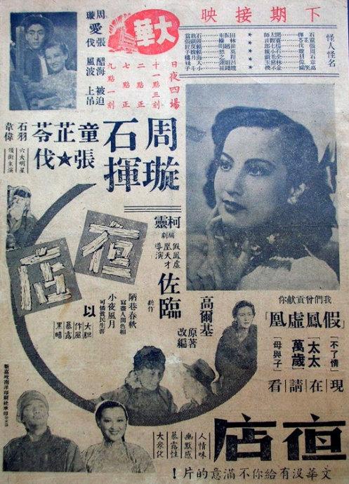 哪里能办米尔顿赫希医学中心文凭毕业证