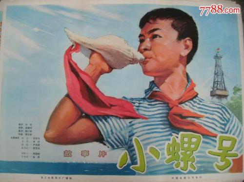 普通高中毕业证查询网河南